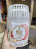 西兰液体空气清新剂厕所卧室香氛香薰除味剂留香剂水蜜桃香400mL 实拍图