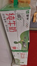 蒙牛全脂纯牛奶250ml*16盒 牛奶送礼盒装 电商定制 部分地区7月 实拍图