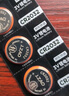 京东京造 CR2032纽扣电池6粒装 3V锂电池 适用大众奥迪宝马奔驰等汽车钥匙手表遥控器电脑主板对讲机 实拍图