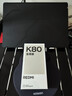 小米REDMI K80至尊版 国家补贴 5G智能旗舰手机 K80 Ultra 高性能游戏电竞小米手机 月岩白 16GB+1TB 官方标配 实拍图