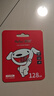 朗科（Netac）＆JOY联名款 128GB TF(MicroSD)存储卡 U3 C10 A1 4K P500系列 读速100MB/s 支持4K 不间断录制 实拍图