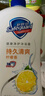 舒肤佳健康净护沐浴露 柠檬香1kg 滋润保湿 留香沐浴乳液 新旧包装随机 实拍图