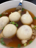 三象水磨糯米粉 汤圆粉雪媚娘冰皮月饼糍粑原料 500g 泰国进口  实拍图