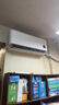 小米（MI）米家1.5匹 巨省电pro 超一级能效 空调挂机 35GW-NA20/V1A1 国家补贴20% 2025新款  整机十年质保 实拍图