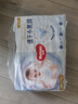 好奇（Huggies）金装纸尿裤婴儿超薄尿不湿新生儿尿裤柔软透气 【纸尿裤】L138片(9-14kg) 实拍图