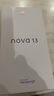 华为 nova 13 国家补贴15% 512GB 星耀黑 前置6000万超广角人像 AI修图 北斗卫星图片消息鸿蒙智能手机 实拍图