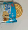 比比赞（BIBIZAN）草原鲜乳大饼800g整箱牛奶味牛乳饼干早餐办公室休闲零食品代餐 实拍图