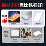 雷士（NVC）厨房灯led集成吊顶吸顶灯扣板灯卫生间政府补贴面板灯平板灯36w 实拍图