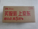 华为智选鸿蒙智选摄像头500万监控家用手机远程360度无死角带夜视全景可通话 家庭室内看护海雀3i3K 实拍图