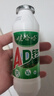 娃哈哈 AD钙奶 含乳饮料 100g*40  整箱 口袋装（新老包装随机发货） 实拍图