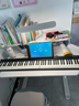 特伦斯电子琴88键折叠琴成人儿童初学电钢键盘教学乐器V10家用便携钢琴 典雅黑+原装琴包 实拍图