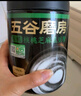 五谷磨房高纤魔芋代餐粉五谷杂粮速食早餐粉546g 实拍图