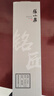 张小泉 高端菜刀家用女士刀具厨房三合钢切菜刀切片刀不锈钢菜刀具 铭匠多用刀 实拍图