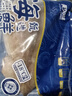 美加佳 鱿鱼片400g 去脏鱿鱼片 2-3只装 已处理铁板鱿鱼 海鲜水产  实拍图