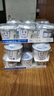 卡士全程冷链 3.3g原味鲜酪乳100g*18杯  低温酸奶 源头直发 实拍图
