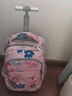 京商（Kyosho）拉杆书包小学生男孩女生儿童大容量可爬楼初中双肩可背可手提 18寸花与爱心 实拍图