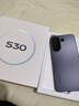 vivo S30 12GB+256GB 可可黑 国家补贴 多彩轻薄直屏 超级潜望长焦 学生 live图 AI手机 实拍图