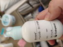 康乐保（Coloplast）Brava造口护肤粉医用皮肤保护剂 造口袋造瘘袋附件1907 25g/1瓶  实拍图