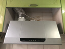 帅康（Sacon）抽油烟机燃气灶套装 750mm小尺寸小户型5.6KW可调节灶具一级能效MD01+3B812天然气【套装商品】 实拍图