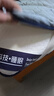 红豆乳胶床垫加厚记忆棉榻榻米抗压单双人家用宿舍床褥子床垫子 R白蓝（厚度约10cm） 150cm*200cm 实拍图