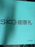 skg颈椎+腰部按摩仪双G7礼盒【王一博同款】热敷脉冲物理肩颈部脖子按摩器 送男女朋友生日实用礼物 实拍图