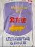 金龙鱼 面粉 高筋粉 优选高筋特精麦芯小麦粉 10斤 包子饺子馒头饼 实拍图