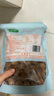 十月稻田 桂圆干 500g 带壳龙眼干 肉厚甘甜 休闲零食 枸杞红枣泡茶补气血 实拍图