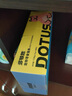 多特思（DOTUS）猫零食猫条混合口味15g*100支0添加0诱食剂成幼猫咪零食罐头湿粮 实拍图