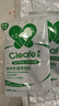 净安（Cleafe）洗衣机清洗剂100g*3包滚筒波轮洗衣机清洁除菌除垢去异味爆氧粉 实拍图