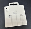 Apple/苹果 采用 (USB-C)的EarPods耳机 有线耳机 苹果耳机 适用iPhone/iPad//Mac 苹果手机 实拍图