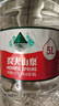 农夫山泉 【热门商品】饮用水 饮用天然水5L*4桶 整箱装 桶装水随机包装 实拍图