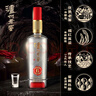 泸州老窖 窖6  浓香型白酒 窖藏陈酿老酒 38度 500ml 单瓶装 实拍图