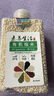 素养生活 有机糯米450g/瓶装 黏米 粽子米 江米 粽子原料 杂粮粗粮 实拍图