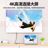 宏碁（acer）Type-C转hdmi扩展坞USB3.0分线器4k投屏pd充电器拓展坞 适用手机笔记本电脑平板转换器转接头 实拍图