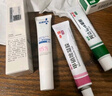 丽芙甲硝唑凝胶20g+阿达帕林16g+15%凝胶壬二酸15g甲硝锉凝胶祛痘印修复淡化痘印痘坑修复药膏 实拍图