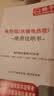 扬子 水暖电热毯水循环电褥子2026新款双人单人炕水热毯家用床垫 轻奢灰【1.2.*1.8M】 实拍图