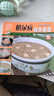 【官方正版】百鲜美食坊 美食天下 美味易做家常菜食谱 主食小炒煲汤凉拌菜家常菜特色菜厨师川菜湘菜书 百鲜美食坊 糖尿病调养食谱 实拍图