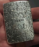 ZIPPO打火机之宝防风煤油 1941复刻版-古银唐草-2025限量版 含油套装 实拍图