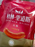 秋林里道斯 中华老字号 哈尔滨红肠 1.1KG  方便速食 熟食 香肠 红肠大礼包 实拍图