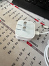 Apple/苹果【新品】40W USB-C充电器 type-c充电器苹果手机充电器手机快充头 苹果17手机充电器 实拍图