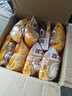 比比赞（BIBIZAN）蒸纯手工蛋糕点小零食面包休闲即速食办公室充饥代早餐饱腹零食品 原味纯蛋糕 800g 实拍图