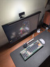 明基(BenQ) ScreenBar Halo2屏幕挂灯电竞显示器电脑沉浸背光智能护眼 实拍图