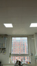 雷士（NVC）厨房灯led集成吊顶吸顶灯扣板灯卫生间政府补贴平板灯面板灯20w 实拍图