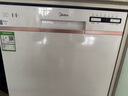 美的（Midea）台面式洗碗机AQ80S全嵌入式家用全自动台上灶下独立式免安装10套大容量一级水效国家政府补贴20% 台面·灶下·嵌入可安装 10套大容量可洗锅 实拍图