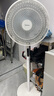美的（Midea）电风扇 家用风扇落地扇 立式轻音节能强风电扇 宿舍降温循环柔风自然风桌面 【智能语音控制】广角送风SAI35AS 实拍图