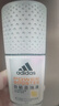 阿迪达斯 （adidas）女士走珠止汗露香体液2件套（劲能+清风）50ml*2 止汗去臭留香 实拍图