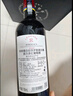 拉菲（LAFITE）传奇精选尚品波尔多AOC干红葡萄酒 750ml*6瓶 整箱装 进口红酒 实拍图