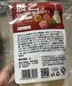 展艺月饼模具金秋福菊6花片50g糕点手压国风绿豆桂花糕烘焙模具中秋 实拍图