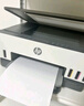 惠普（HP）755打印机家用无线双面打印 喷墨连供彩色打印复印扫描 墨仓办公远程打印单页成本1分钱8000印 实拍图
