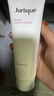 茱莉蔻（Jurlique）经典玫瑰护手霜125ML礼盒 补水保湿滋润清爽不油腻生日礼物伴手礼 实拍图